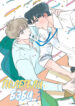 Cover 35595