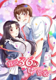 Cover 35601