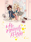 Cover 35641