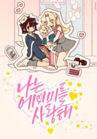 Cover 35641