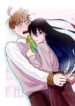 Cover 35643