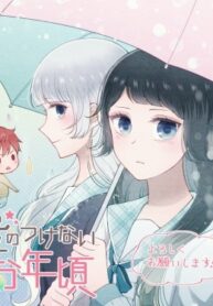 Cover 35645