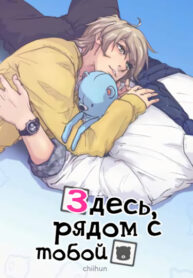 Cover 35649