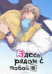 Cover 35649