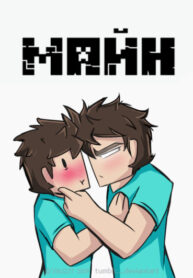Cover 35653