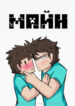 Cover 35653