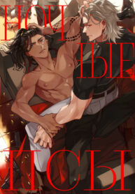 Cover 35657