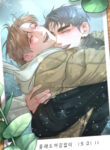 Cover 35667