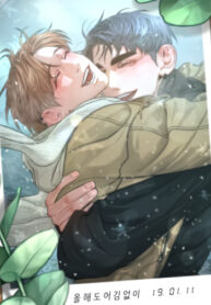 Cover 35667