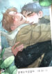 Cover 35667