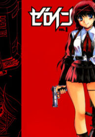 Cover 35673