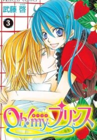 Cover 35675