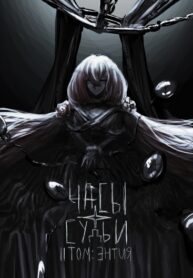 Cover 35679