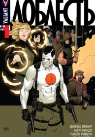 Cover 35689