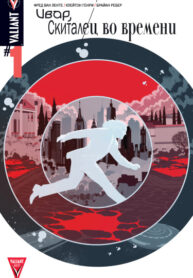 Cover 35695