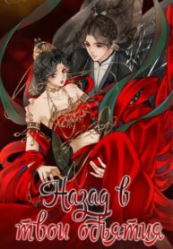 Cover 35699