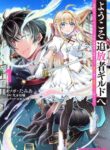 Cover 35715