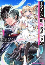 Cover 35715