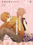 Cover 35725