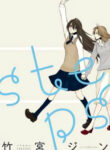 Cover 35746