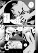 Cover 35758