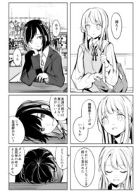 Cover 35764