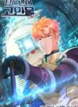 Cover 35778