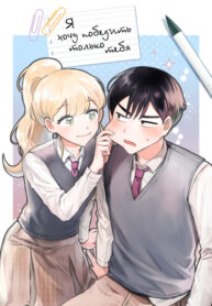 Cover 35788