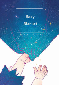 Cover 35794