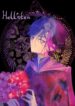 Cover 35798