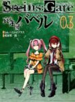 Cover 35802
