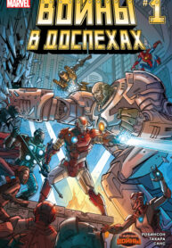 Cover 35804