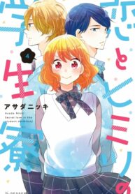 Cover 35806
