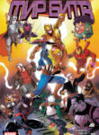 Cover 35812