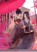 Cover 35828