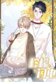 Cover 35842