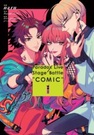 Cover 35844