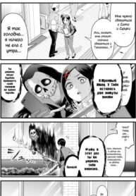 Cover 35846
