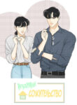 Cover 35858