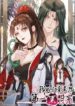 Cover 35874