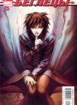 Cover 35889