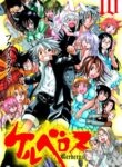 Cover 35897