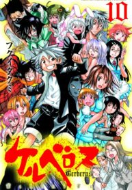 Cover 35897