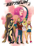Cover 35900