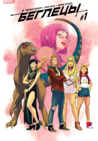 Cover 35900