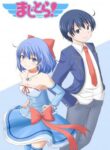 Cover 35920