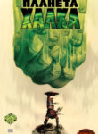 Cover 35932