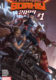 Cover 35935
