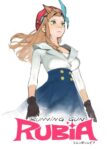 Cover 35942