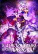 Cover 35946